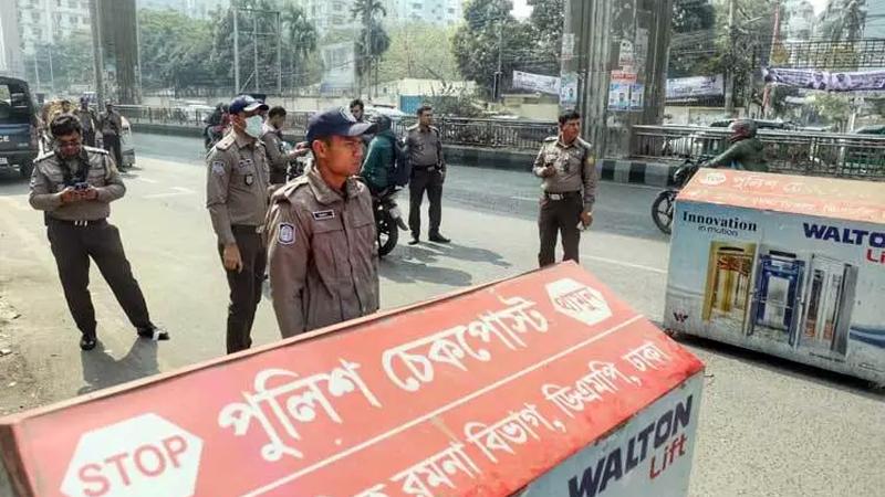 আইনশৃঙ্খলা বাহিনীর নিরাপত্তা জালে রাজধানী ঢাকা